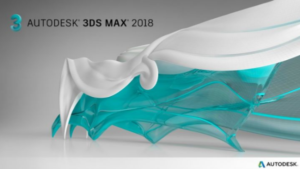 3DMAX哪个版本好用