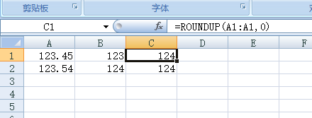 EXCEL中如何向下取整