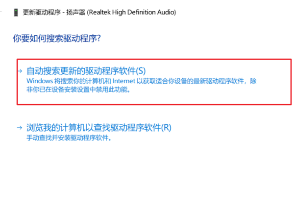 在设备管理器下面，问号和感叹号各是什么意思