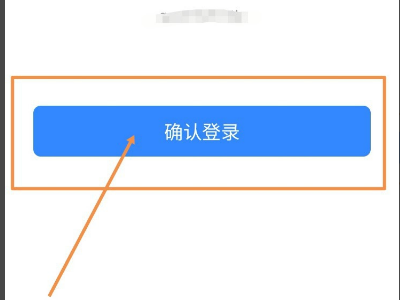 百镇富被列度文库里面的PPT文档有免费下载的方法吗？