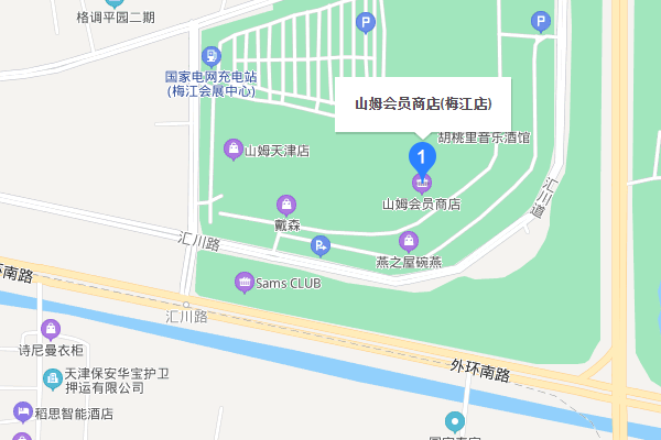 天津山姆会员店在哪里