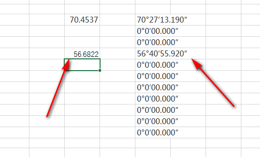 在Excel中怎么将经纬度数值转换成度分秒
