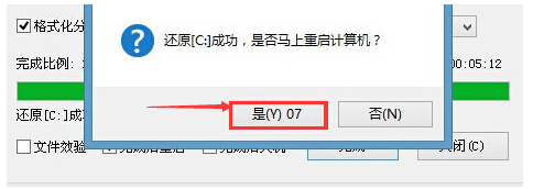 固态硬盘还要另外装驱动吗？谢谢？