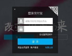 我不开店了，怎么关闭支付宝商家服务？