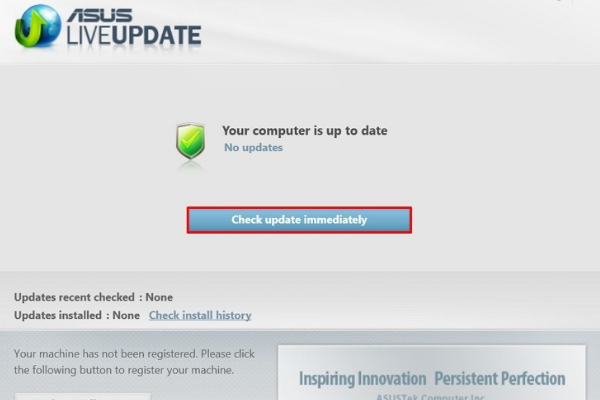asus live update是什么有什么用