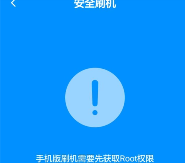 华为手机经常卡顿怎么办?