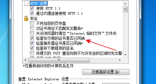 cad总是显示重生成模型,卡住不动怎么办