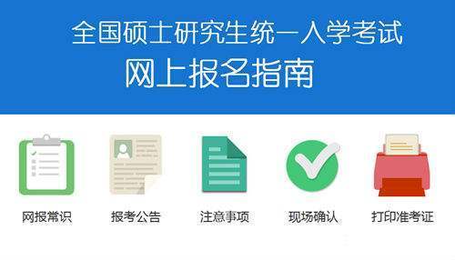 “何时何地因何原因受过何种奖励或者处分”怎么填？