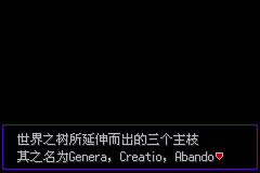 口袋妖怪漆黑的来自魅影5.0全流程图文360问答攻略合集 口袋妖怪漆黑的魅影5.0图文攻略详解