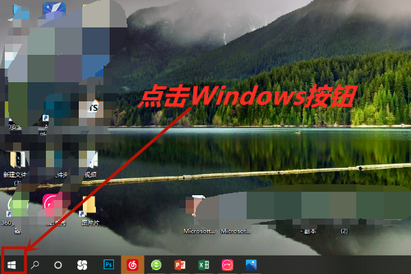 win10设置了从不锁屏和睡眠,为什么还是会锁屏？