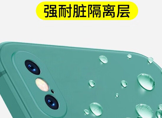 oppoa5来自8x参数