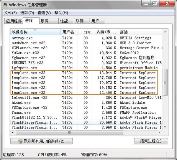 I来自E9怎么查看是32360问答位还是64位的？急！！！