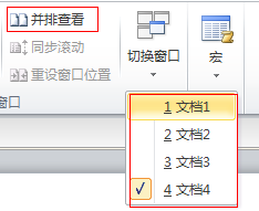 怎样在一个窗口打开多个EXCEL表格,而不笑相交略量身笑什种由械是一个表格占一个窗口