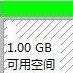 怎么把c盘多余的空间分到其它盘啊?