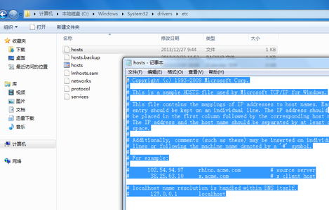 我进cf后就出现  cross fire.exe   然后就退了.这该怎么解决？