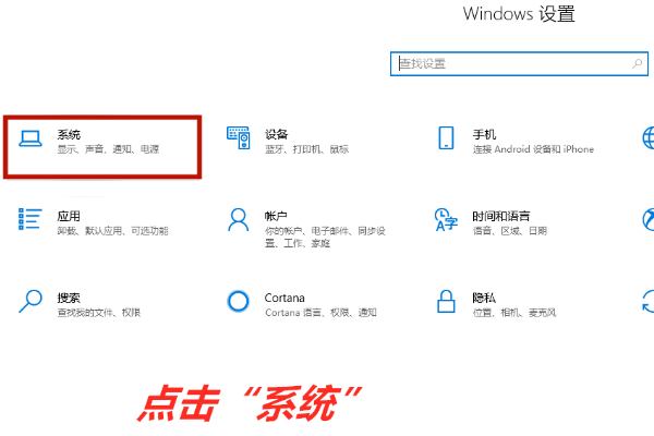 win10设置了从不锁屏和睡眠,为什么还是会锁屏？