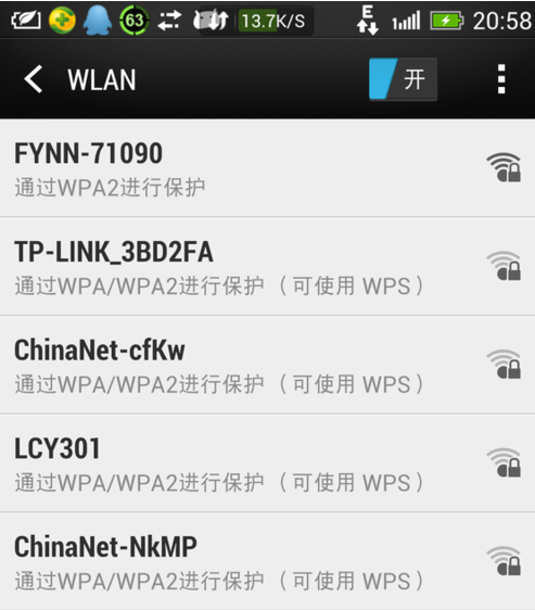 360移动wifi好用么