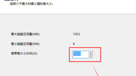 win10电脑加机械硬盘怎么分区？