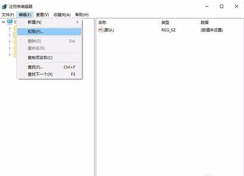 win10怎么运行rege来自dit进入注册表