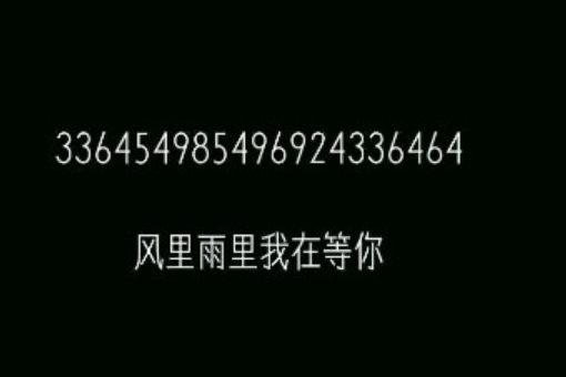 9694482664是什么意思？