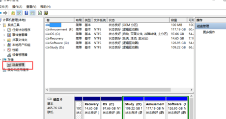 win10电脑加机械硬盘怎么分区？