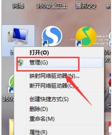 windows无法连接到无线网络，怎么回事？