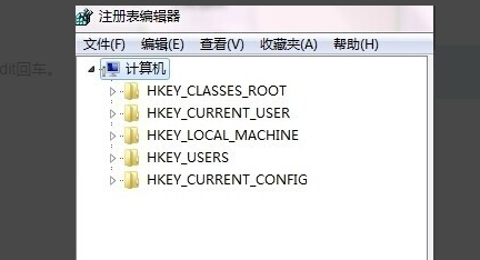 w来自in10 玩cs1.5怎么只能左上角窗口洲治粒斗开常，怎么才能全屏