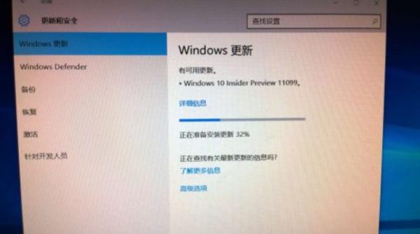 trustedinstaller可以关闭吗