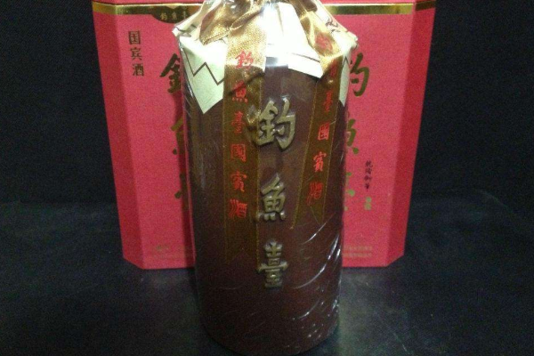 钓鱼来自台酒品质好吗？