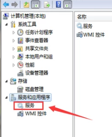 windows无法连接到无线网络，怎么回事？