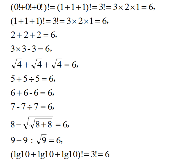 4 4 4＝6怎么算（只能用加减乘除）