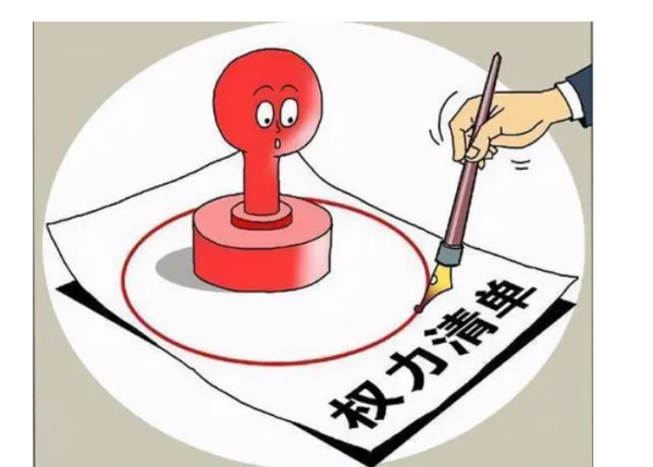 体制内jw是什么意思