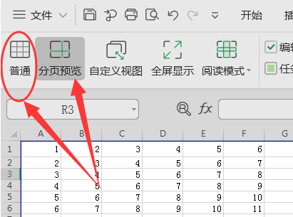 EXCEL 表来自格被分成很多页是怎么回事，怎么才能设置好啊