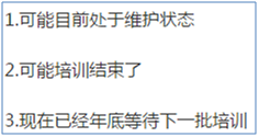 为什么找不殖书运拉灯害到贵州省专业技术人员继续教育网络培训平台