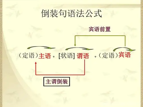 渺渺兮予怀,来自望美人兮天一方什么意思？