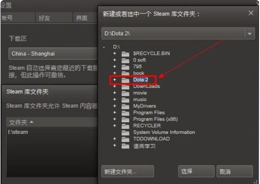 steam为什么dota2进不去啊！