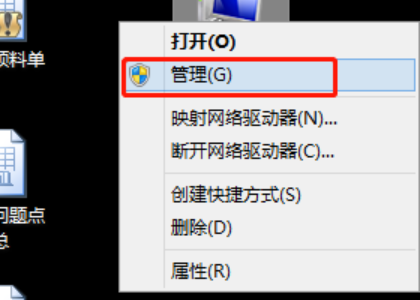 错误代码0x00000709棉运而，无法连接网络打印机怎么办？