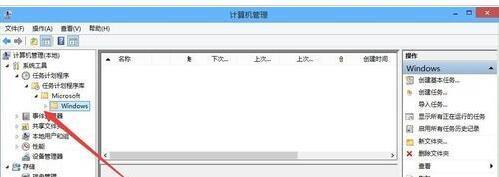 win10系统输入法禁用怎么办