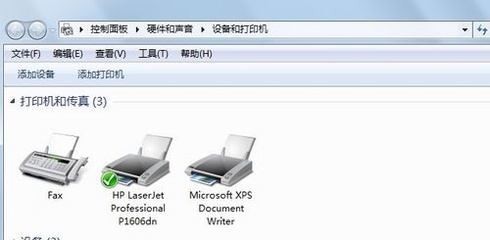 win10打印机显示打印中状态显示错误怎么办？