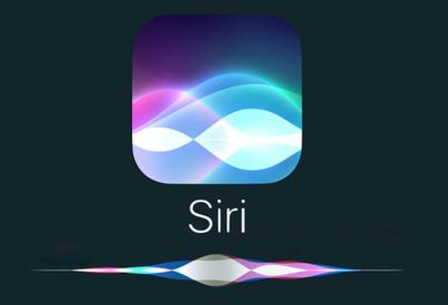 siri怎么读，怎样才是正确读法？