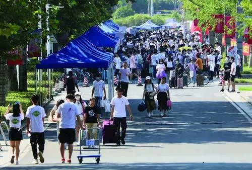 江苏高考数学满分多少