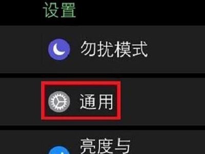 iwa举变岩尽员流tch丢了没电了还能找到吗