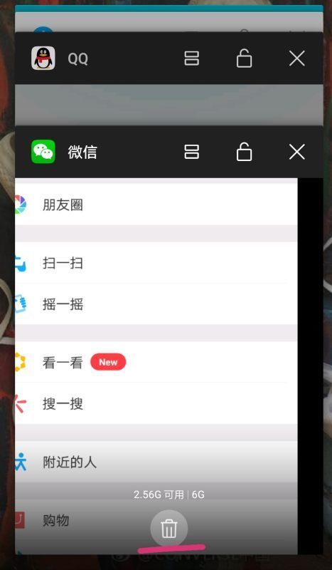 华为平板电脑的运行内存如何清气理，怎么关闭后台运行的软件？