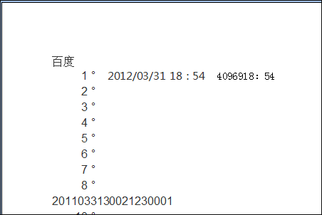 wps表格怎么打印的时候分页预览每个表格变成一页了？这是什么情况？要怎么弄