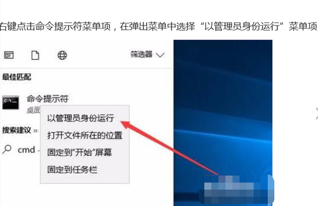 we game通英雄联盟打不开10