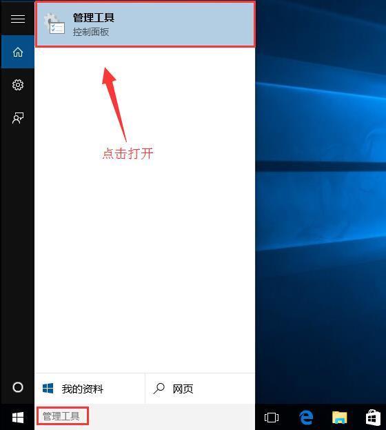 win10对删除文件时提示如下（已是administrator权限）