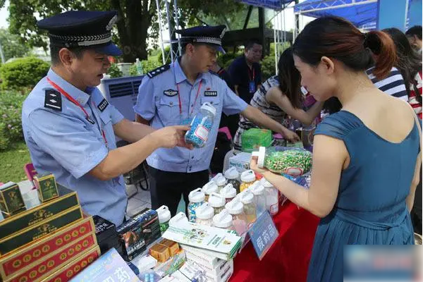 食持前判当东制朝且当品药品环境犯罪侦查技术就业前景