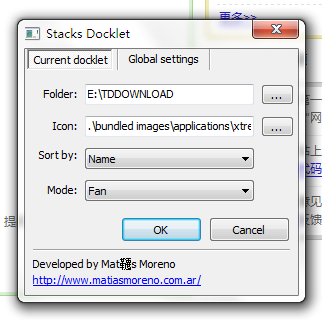 ObjectDock的扇形插件stack docklet怎么用