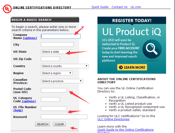 UL证书怎么查询？