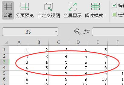 EXCEL 表来自格被分成很多页是怎么回事，怎么才能设置好啊